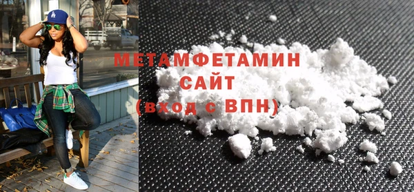 кокаин перу Аркадак