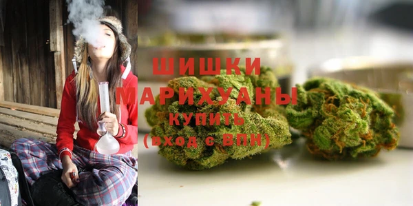 гашишное масло Балахна