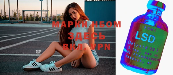 кокаин перу Аркадак