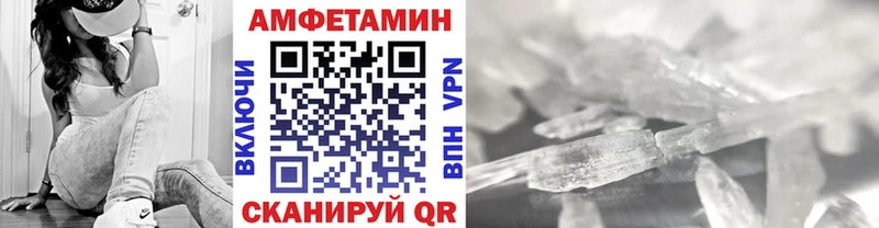 Первитин пудра  как найти закладки  Камышлов 